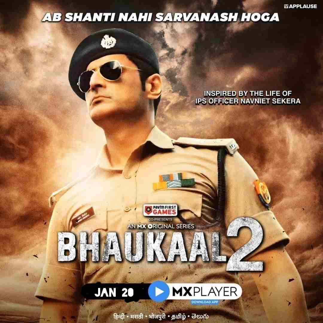 Bhaukaal S2 (2022) Hindi Completed Web Series HEVC